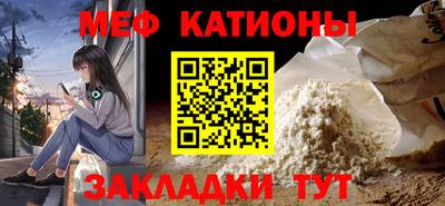 бутират Донской