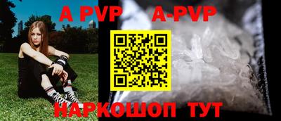 бутират Донской
