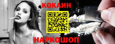 трава Донецк