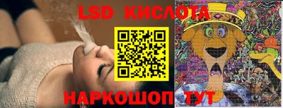 бутират Донской
