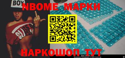 бутират Донской