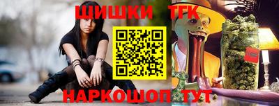 бутират Донской
