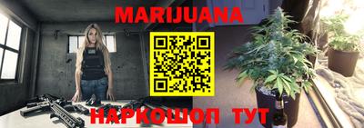 бутират Донской