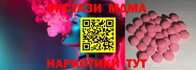 бутират Донской