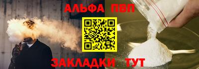 индика Дубна