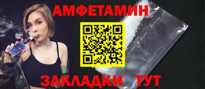 бутират Донской