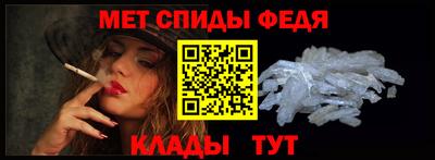 индика Дубна