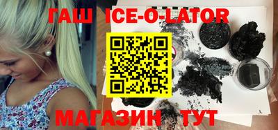 бутират Донской