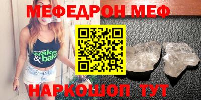 индика Дубна