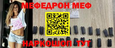 индика Дубна
